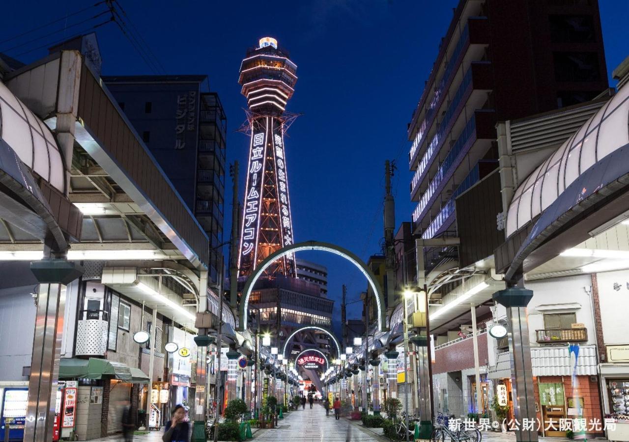 Apa Hotel Tennoji-Ekimae Osaca Exterior foto